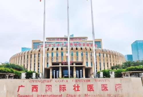 广西眼科哪家医院好？靠谱医院名单汇总