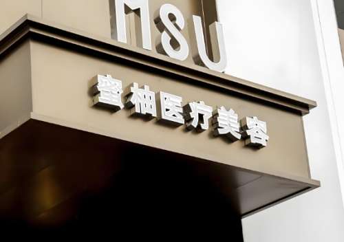 哈尔滨坤纳蜜柚.jpg