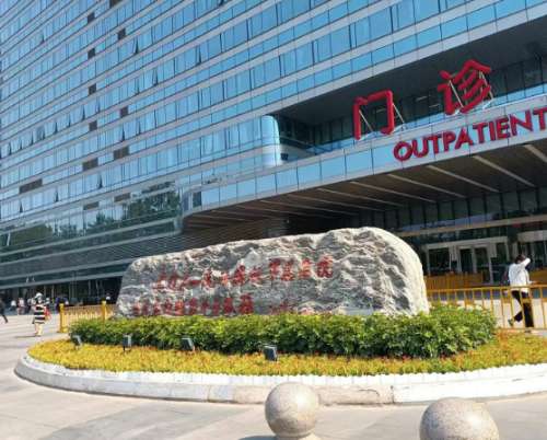 北京301医院整形修复科怎么样？精选人气项目，靠谱医生速存