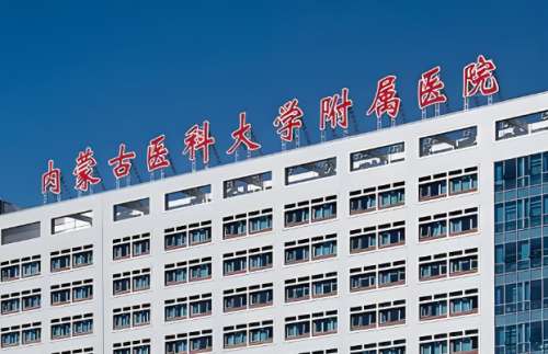 呼和浩特市医美医院哪个好？严选五家热门医院上榜
