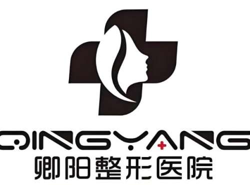 卿阳壹美.jpg