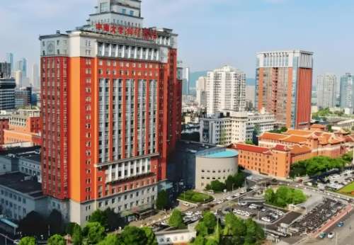 中南大学湘雅医院.jpg