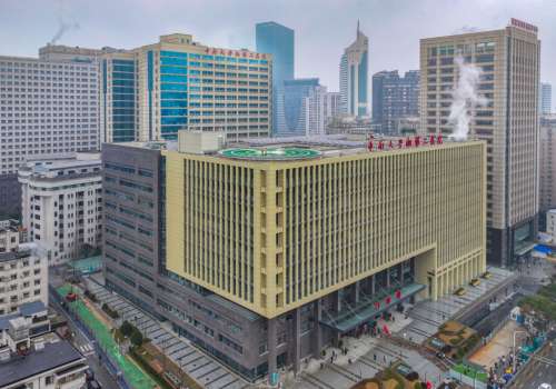 湘雅二院.jpg