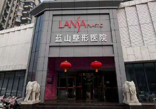 石家庄蓝山1.jpg