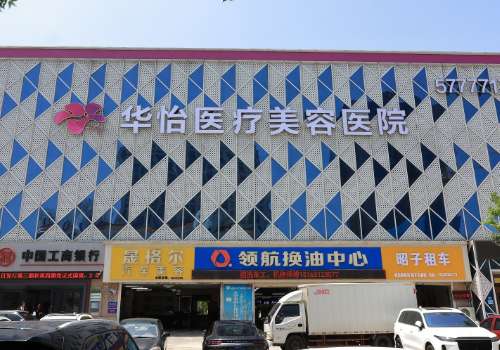 截图48831.jpg