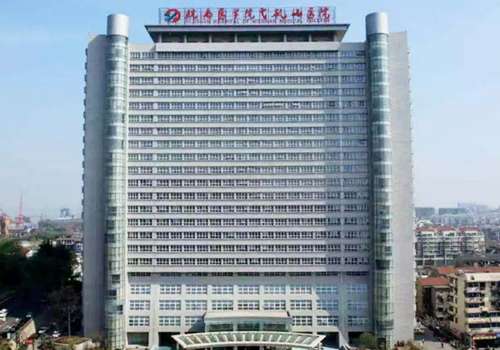 皖南医学院第一附属医院.jpg