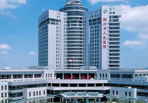 绍兴市人民医院眼袋挂什么科?科室资料、医生信息公布!