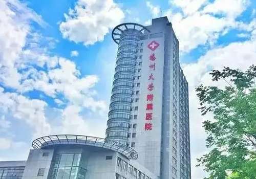 扬州大学附属医院.jpg