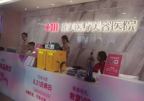 截图48856.jpg