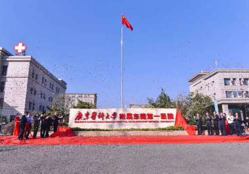 东莞前十医疗美容医院排名更新！东莞第一医院、市人民医院、壹加壹等上榜！