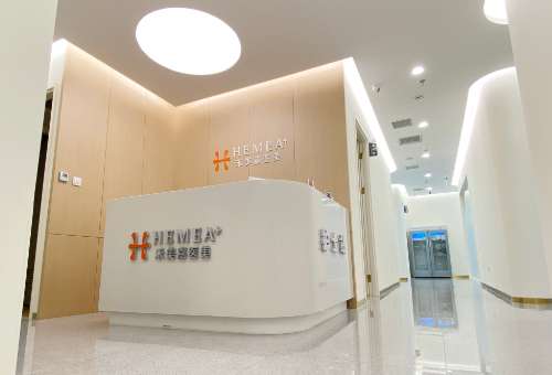 禾美嘉医疗美容医院地址在哪里？医院简介、顾客口碑等更新！