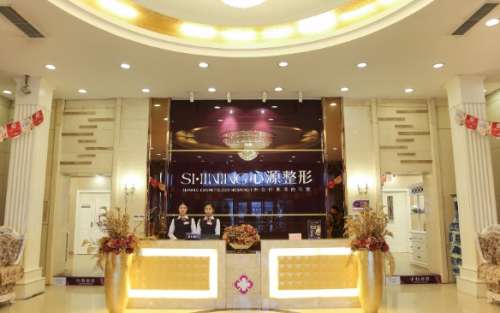 徐州心源整形医院技术怎么样?有着技术实力在线医生推荐