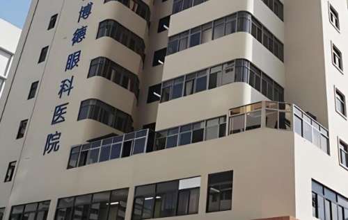 博德眼科医院.jpg