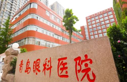 山东省哪家眼科医院好？严选top5医院简介