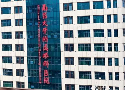 江西眼科医院哪家好？实力出圈的公立眼科医院看这里