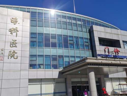 中国中医科学院眼科医院.jpg