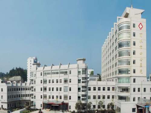 丽水市中心医院.jpg
