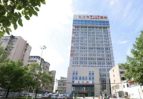 九江眼科医院哪家好?人气医院前五家参考