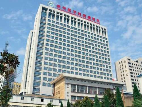 徐州二院整形美容科价格多少？整形 “真香” 攻略，少走 3 年弯路|附价目信息
