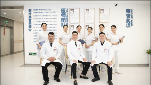 重庆松山整形怎么样？值得信赖的变美 “宝藏地”！