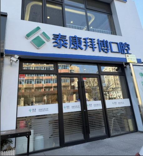 截屏2025-07-06 16.26.52.png