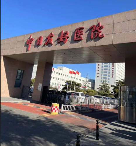 wechat_2025-07-07_110015_937.png