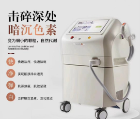 飞顿光子嫩肤和570哪个好用？给皮肤 “开不同药方” 的能手