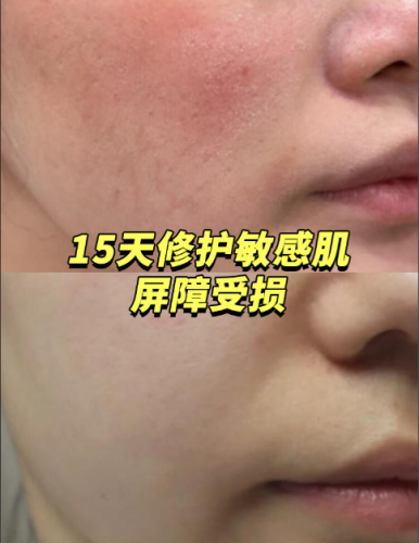 wechat_2025-07-08_103615_271.png