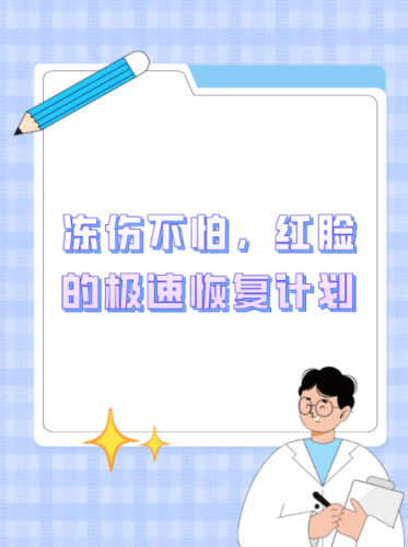 wechat_2025-07-08_101445_891.png