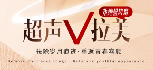 v美减龄价格,不同人心里这笔账算得可不一样