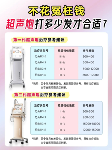 wechat_2025-07-09_112026_608.png