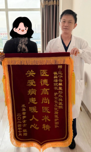 崔昌墉个人简历：医美大咖是如何炼成的？