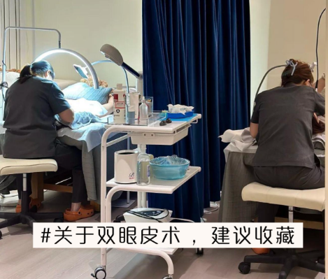 汕头割双眼皮哪家医院好？这些医院的技术实力与特色值得参考