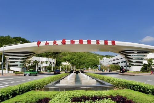 中山大学附属第五医院拉皮除皱多少钱