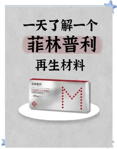 截屏2025-07-13 16.25.26.png