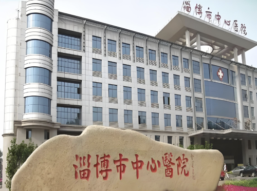 淄博中心医院吸脂多少钱？是按什么计算的？