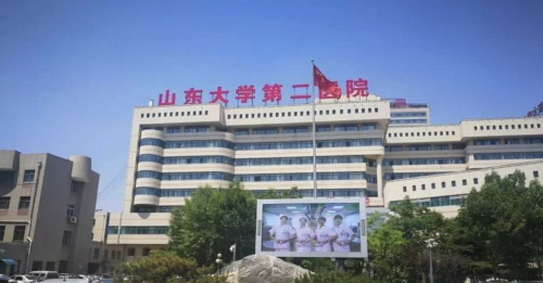 山东大学第二医院做鼻子多少钱？5000就能做