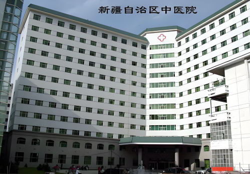 新疆维吾尔自治区中医医院抽脂好吗?价格波动大吗?