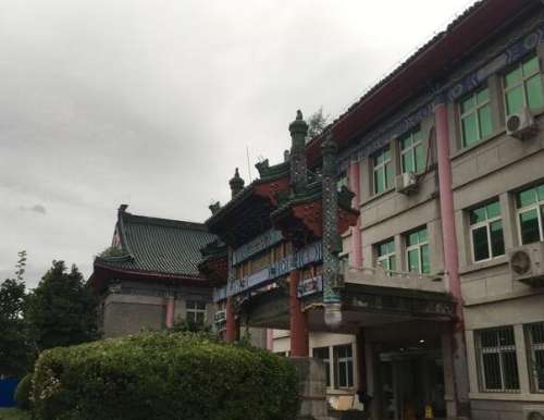 八大处整形医院热玛吉价格是多少？揭晓费用明细，含医院简介