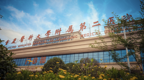 重庆医科大学附属第二医院隆鼻怎么样？帮你揭开真相