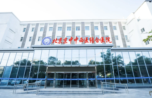 北京中西医结合医院做鼻子多少钱？手术材料+医生水平影响价格