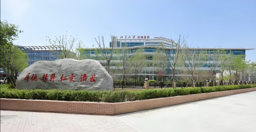 北京大学滨海医院丰胸手术怎么样?医院实力+技术+医生团队+患者口碑,都在线