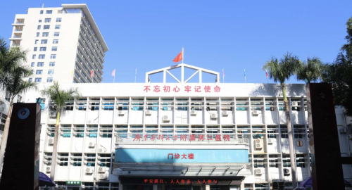 广州医科大学附属第二医院隆鼻怎么样？价格、效果全扒，看完直接闭眼做决定