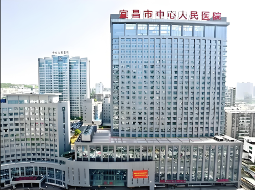 宜昌中心人民医院拉皮除皱多少钱？价格又是个什么水平！