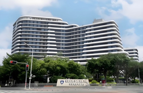 厦门大学附属中山医院有整形科吗？特色诊疗项目丰富多样