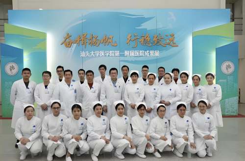 汕头大学第一附属医院隆鼻价格是多少？手术复杂程度也影响着最终价格