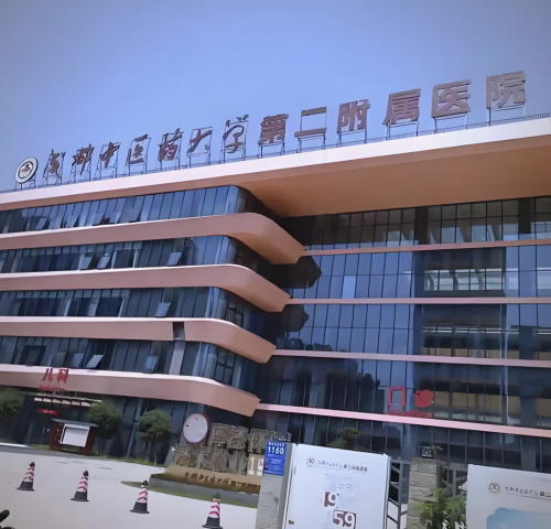 成都医学院第二附属医院有整形科吗？有呢，来这儿准没错