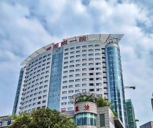 重庆医科大学附属第一医院丰胸手术怎么样？王牌科室在线，技术潮到飞起