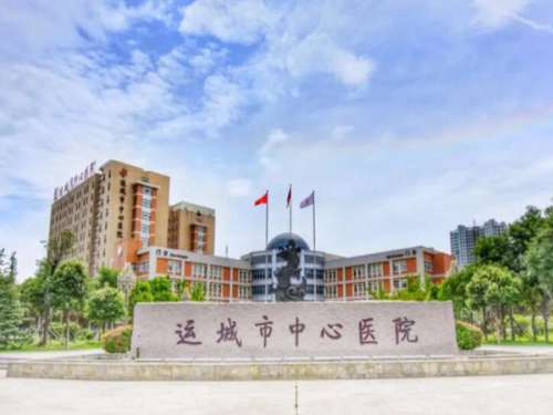 运城近视矫正医院排名有哪些？top级别的医院名单揭晓啦