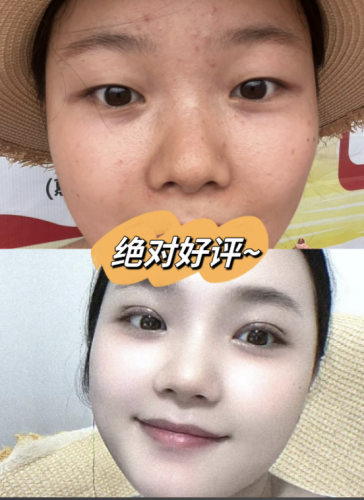 截屏2025-07-26 15.20.07.png
